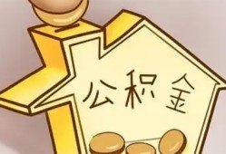 北京13本地私借-北京13空放借钱不看资产-北京13空放借款