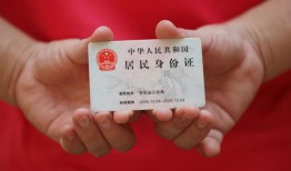 北京13个人24小时借钱-北京13私借空放免费上门-北京13本地身份证贷款