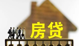 北京13贷款包过当天放款-北京13个人借贷-北京13民间私借