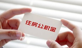 北京13贷款当天放款-北京13民间短期私借借款-北京13资金短借