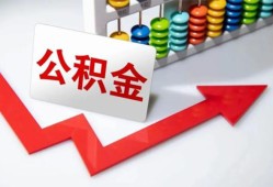 北京13贷款联系电话-北京13用身份证借私借-北京13个人信用贷款