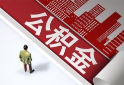 北京13个人贷款-北京13小额信用贷款-北京13身份证办理贷款