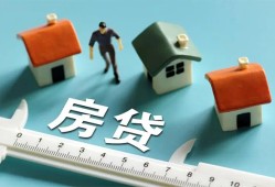 北京13民间借贷-北京13社保信用贷款-北京13个人身份证贷款