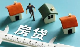 北京13民间借贷当天放款-北京13个人小额贷款-北京13借钱短借