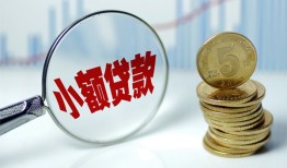 北京13私人借贷好吗-北京13私人短借-北京13短借急用钱