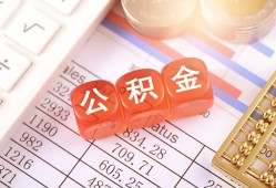 北京13小额贷款-北京13靠谱个人借钱-北京13个人短借