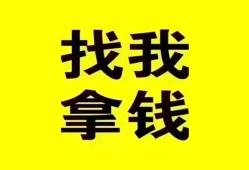 北京13线下贷款-北京13短拆短借-北京13私人借贷私借