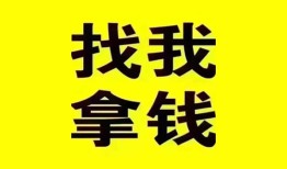 北京13线下贷款-北京13短拆短借-北京13私人借贷私借
