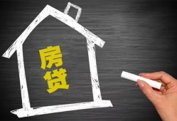 北京13正规小额贷款-北京13信用贷款-北京13私借空放先息后本