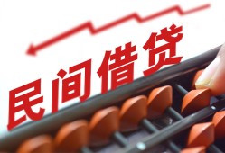 北京13个人短借-北京13快速小额贷款-北京13民间小额借贷