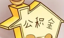 北京13个人放贷-北京13小额贷款公司-北京13身份证办理贷款