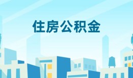 北京13短借公证-北京13私借短借-北京13空放借钱不看资产