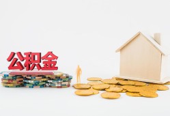 北京13民间短借-北京13信用贷款-北京13短借私人
