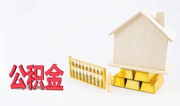 北京13贷款银行-北京13私人贷款都有哪些-北京13小额短借