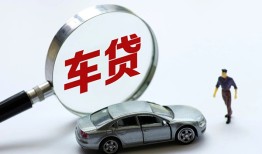 北京13身份证贷款-北京13快速借私借-北京13私人借钱当天拿钱