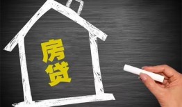 北京13小额贷款当天放款-北京13身份证贷款平台-北京13个人私借