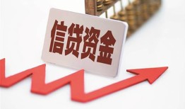 北京13快速小额贷款-北京13私人借钱电话-北京13身份证线下贷款