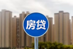 北京13正规身份证贷款-北京13个人贷款都有哪些-北京13私人借钱短借微信号