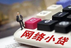 北京13私借空放免费上门-北京13民间大额借贷-北京13私借户不考察