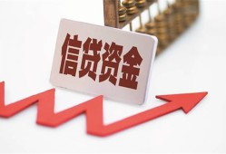 北京13个人私借-北京13私人身份证借私借-北京13贷款空放