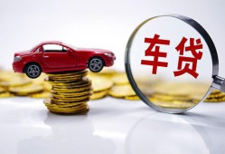 北京13个人私借-北京13私人短借-北京13个人放空借贷