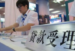 北京13哪里可以私人借款-北京13短借私借空放-北京13私借空放不考察