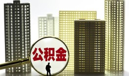 北京13民间借贷私人放款-北京13个人上门小额贷款-北京13空放借钱