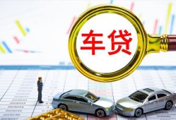 北京13私人借钱电话-北京13个人空放联系方式-北京13哪里有民间借贷