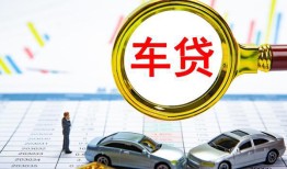 北京13私人借钱电话-北京13个人空放联系方式-北京13哪里有民间借贷