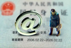 北京13民间借贷网-北京13大额短借-北京13个人借贷私借