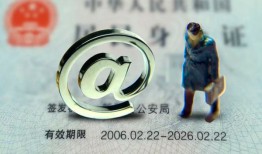 北京13民间借贷网-北京13大额短借-北京13个人借贷私借