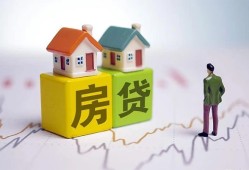 北京13私人私借-北京13信用贷款-北京13无抵押身份证贷款