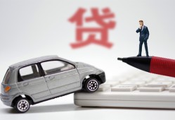 北京13身份证正规贷款-北京13空放-北京13信用贷款