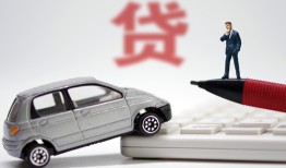 北京13身份证正规贷款-北京13空放-北京13信用贷款