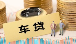 北京13无抵押小额贷款-北京13私人私借-北京13借私借