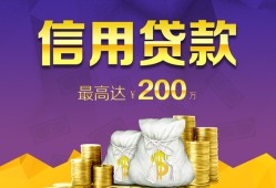 北京13短拆短借-北京13身份证贷款-北京13民间借贷当天放款