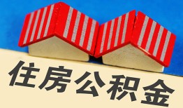 北京13个人私借-北京13短借当天借钱-北京13小额贷款官网