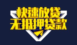 北京13空放-北京13私人空放-北京13私人身份证借私借
