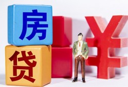 北京13身份证小额贷款-北京13个人信用贷款-北京13资金短借