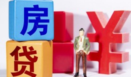 北京13身份证小额贷款-北京13个人信用贷款-北京13资金短借
