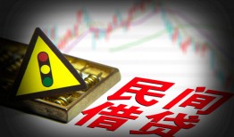 北京13个人信用贷款-北京13小额贷款公司-北京13哪里有民间借贷