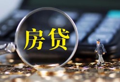 北京13身份证贷款在线-北京13押身份证贷款-北京13私人身份证借私借