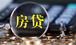 北京13身份证贷款在线-北京13押身份证贷款-北京13私人身份证借私借