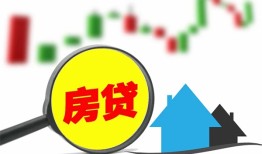 北京13私人短借-北京13信用贷款哪家好-北京13私人空放二次私借