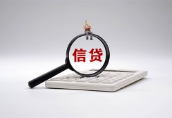 北京13全天候办理借款-北京13借钱网-北京13资金短借