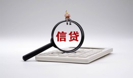 北京13全天候办理借款-北京13借钱网-北京13资金短借