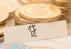 北京13个人贷款小额贷款-北京13民间小额借贷-北京13民间大额借贷