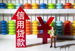 北京13私人空放联系方式-北京13无抵押小额贷款-北京13空放