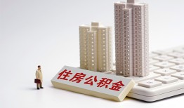 北京13民间贷款-北京13快速小额贷款-北京13小额空放