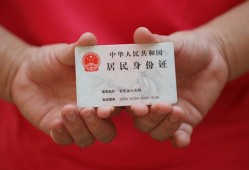 北京13小额短借-北京13民间私人借款-北京13快速借钱